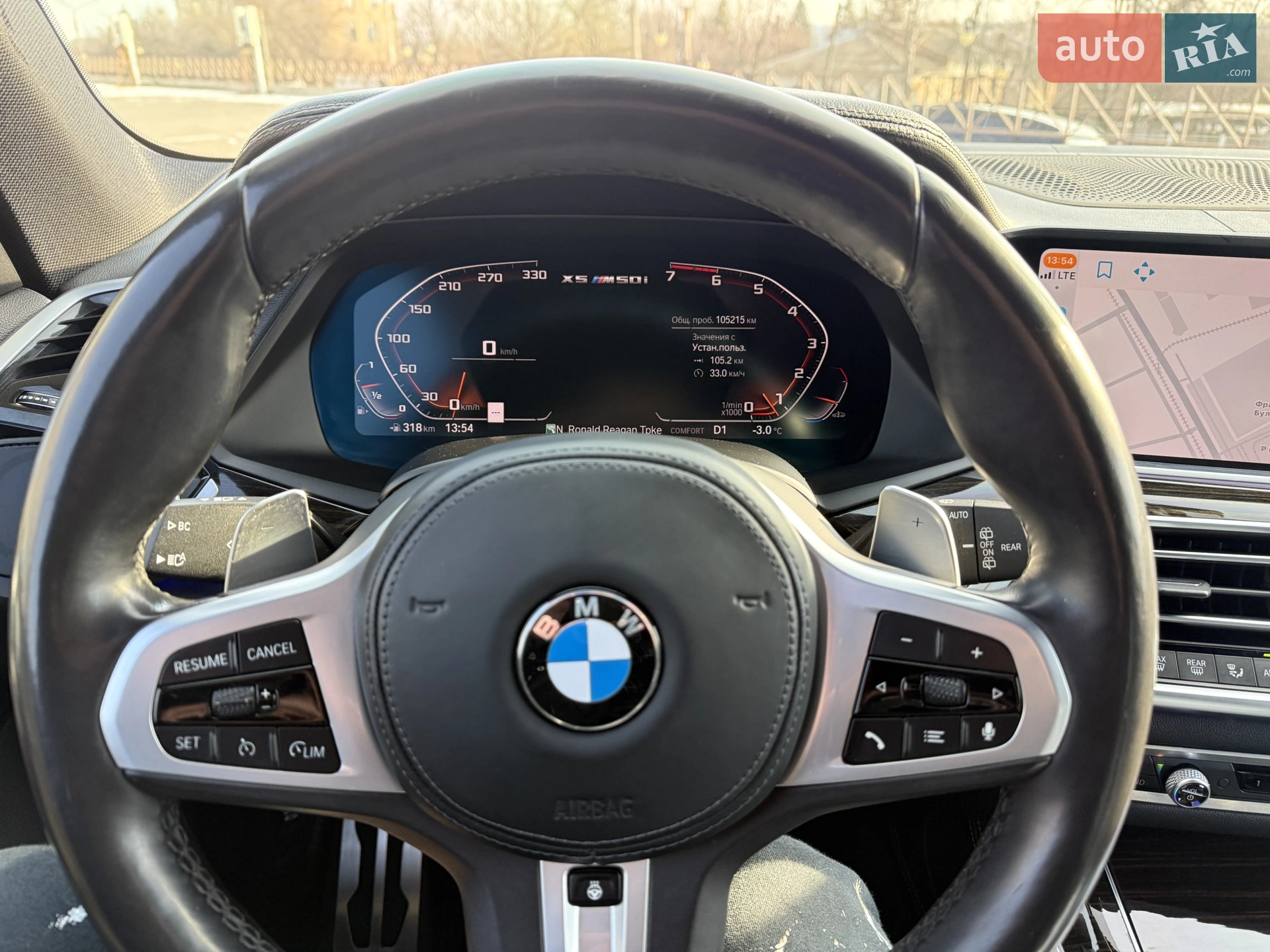 2019 BMW X5 - мініатюра 49
