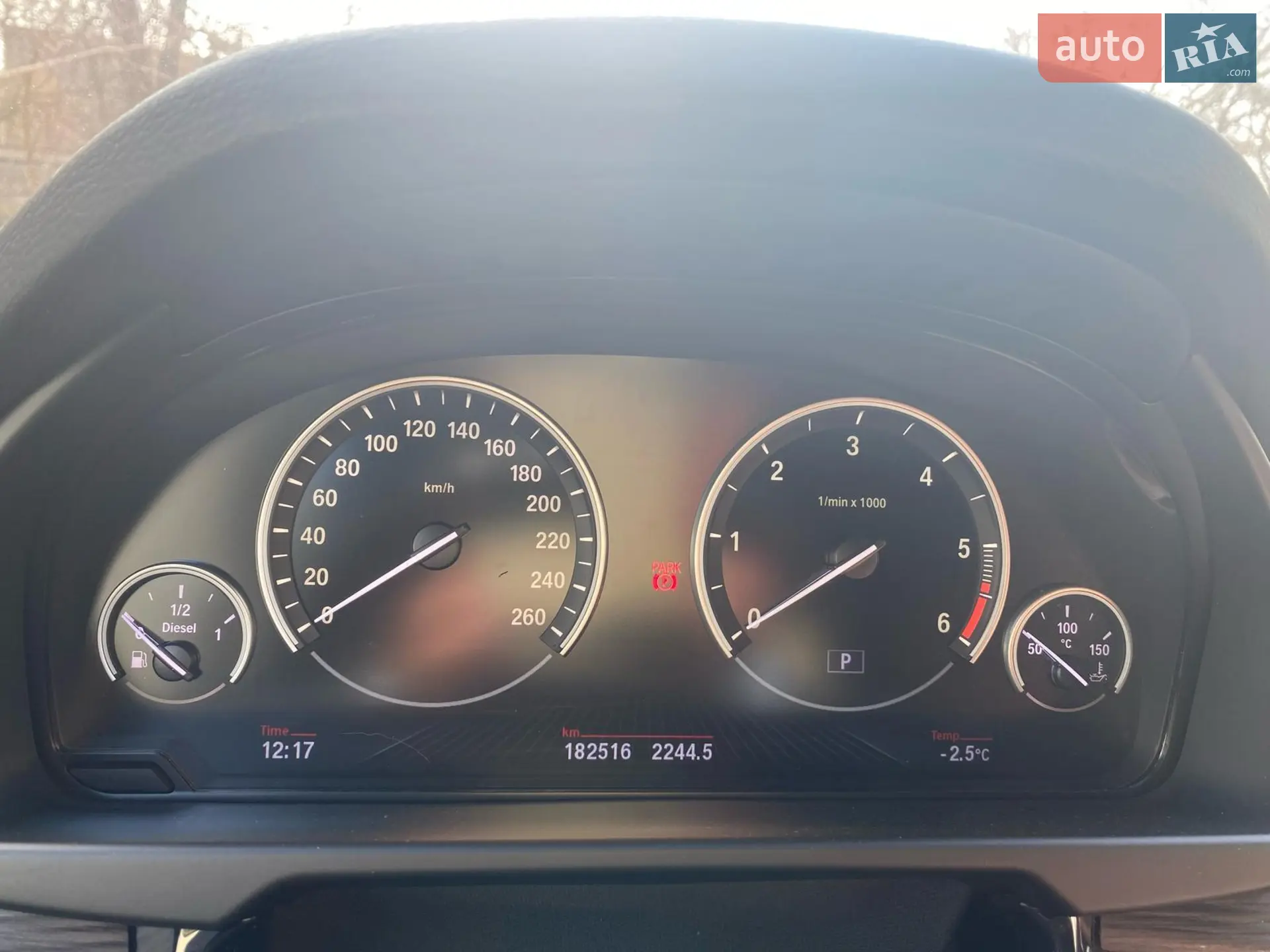 2014 BMW X5 - мініатюра 4