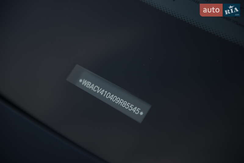 Внедорожник / Кроссовер BMW X5 2023 в Мукачево