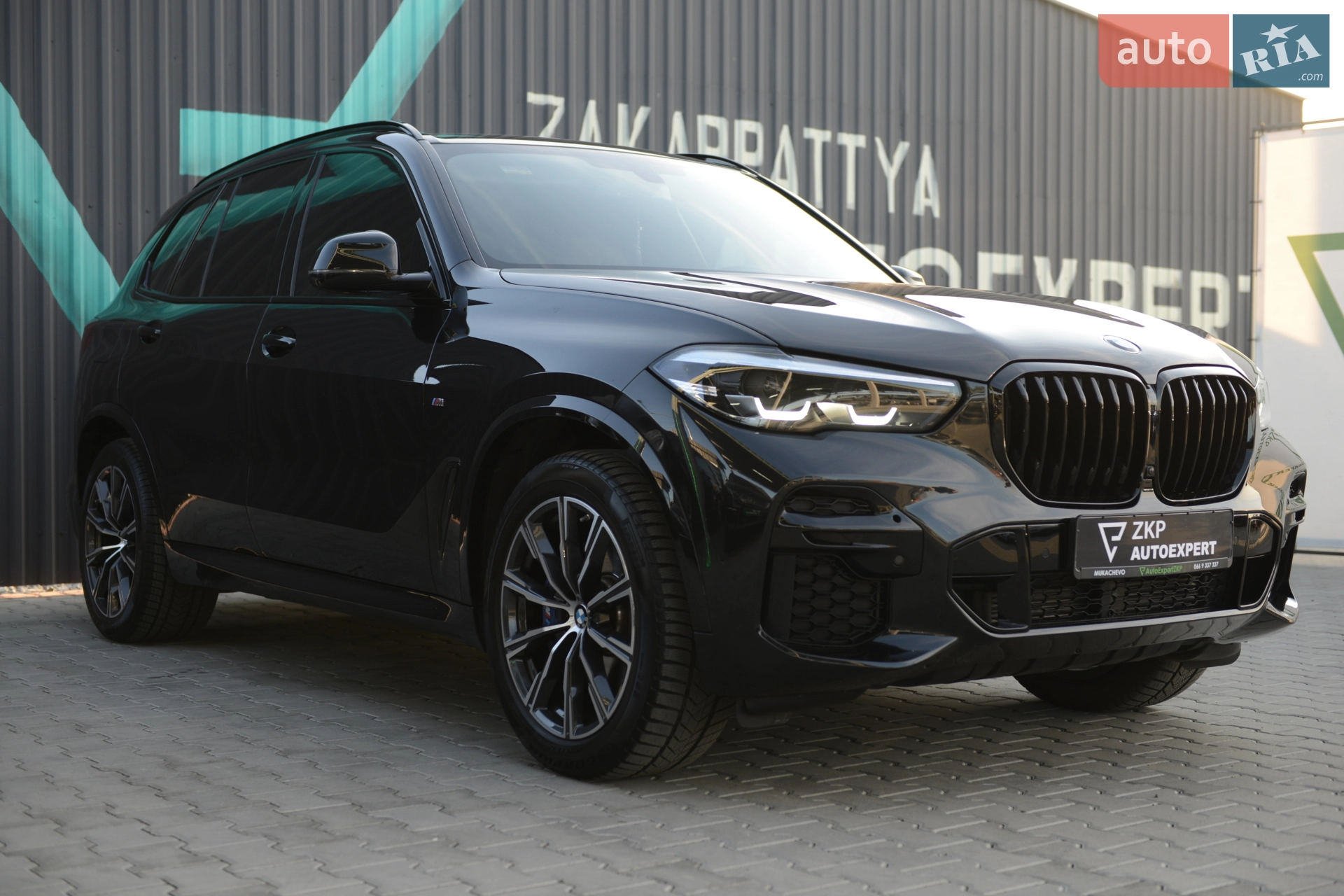 2023 BMW X5 - мініатюра 9