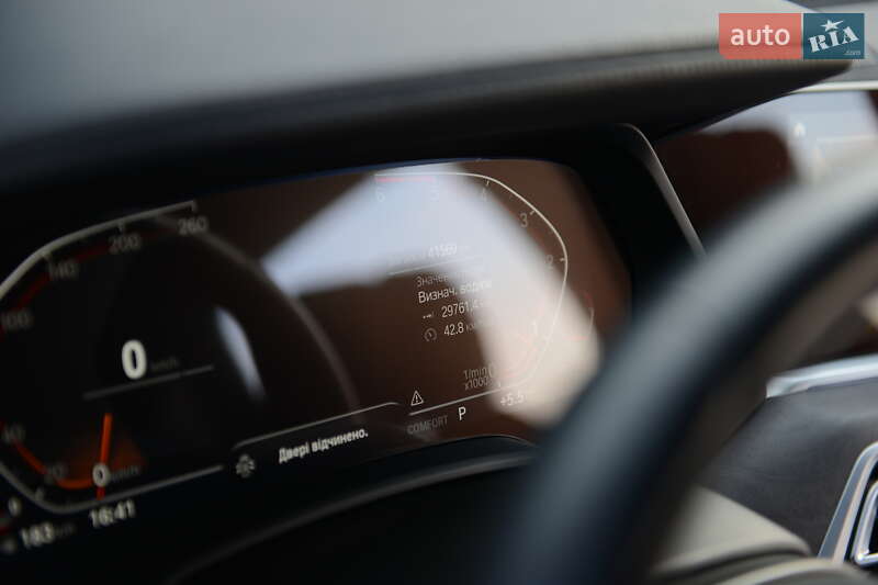 Внедорожник / Кроссовер BMW X5 2023 в Мукачево