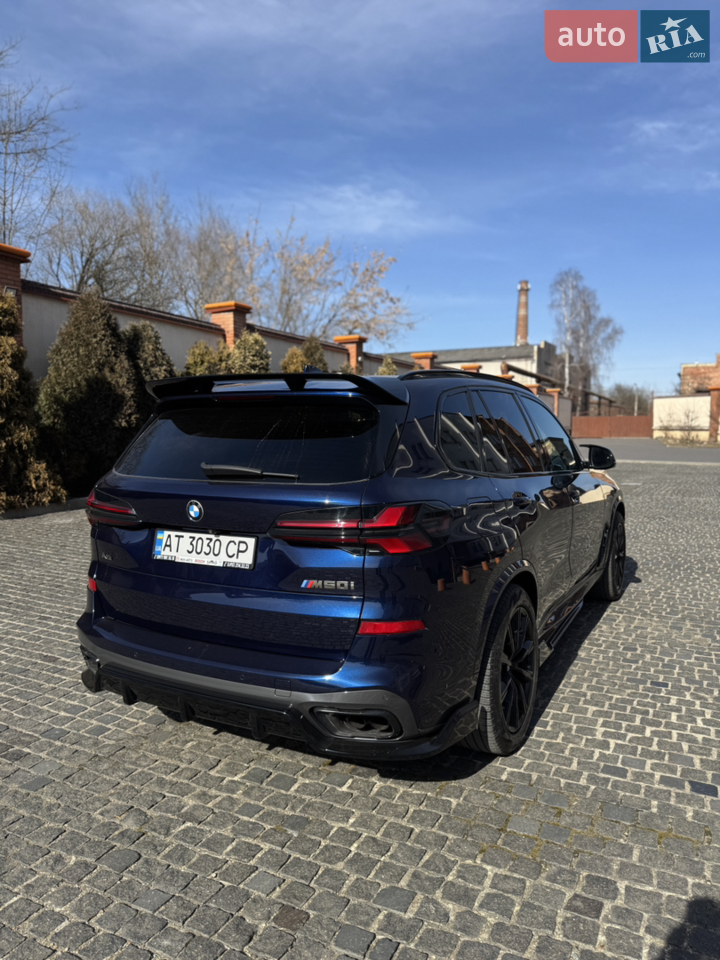 2020 BMW X5 - мініатюра 7