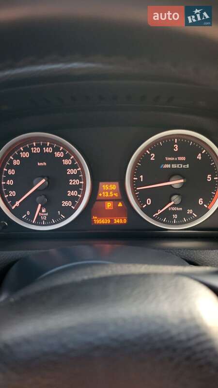 Позашляховик / Кросовер BMW X5 2013 в Подільську