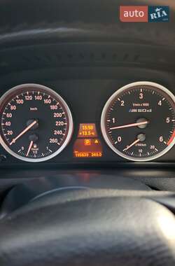 Внедорожник / Кроссовер BMW X5 2013 в 