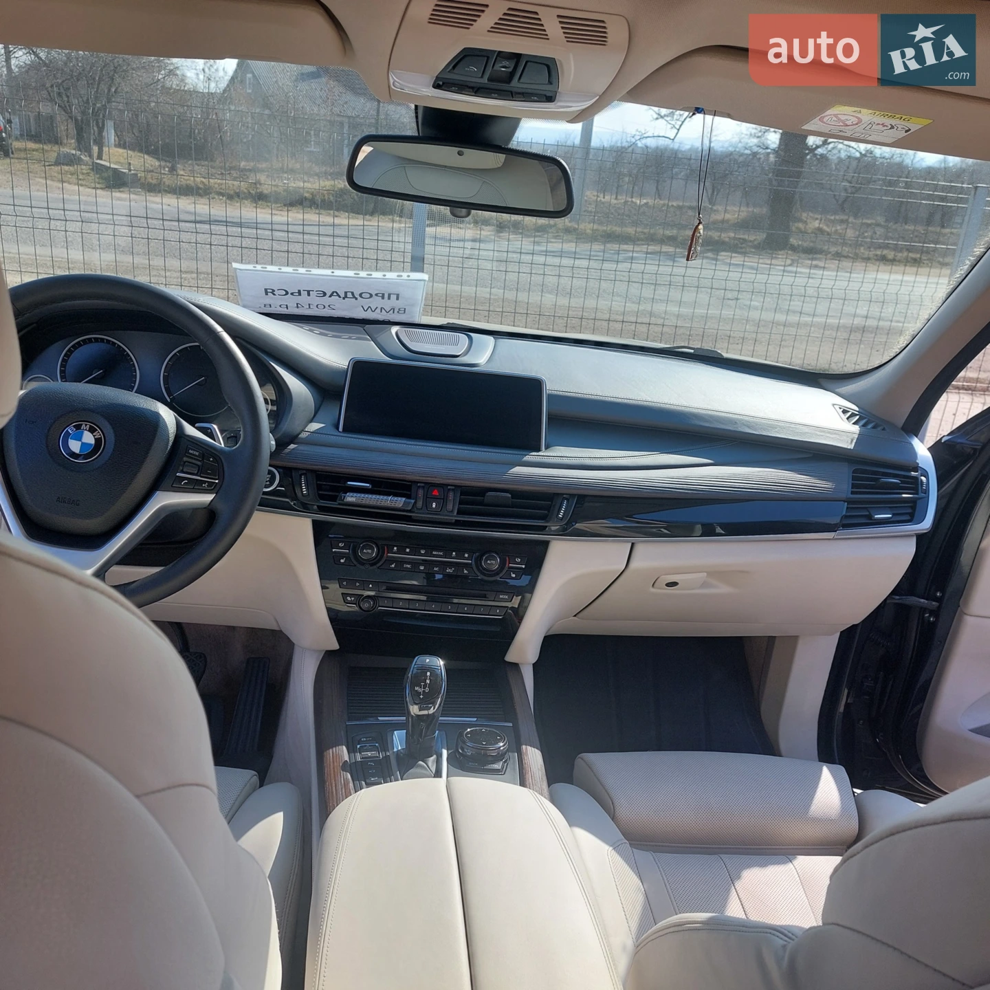 2014 BMW X5 - мініатюра 15