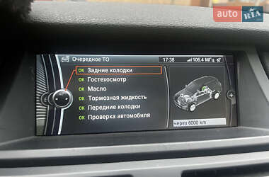 Позашляховик / Кросовер BMW X5 2010 в 