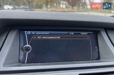 Внедорожник / Кроссовер BMW X5 2010 в 