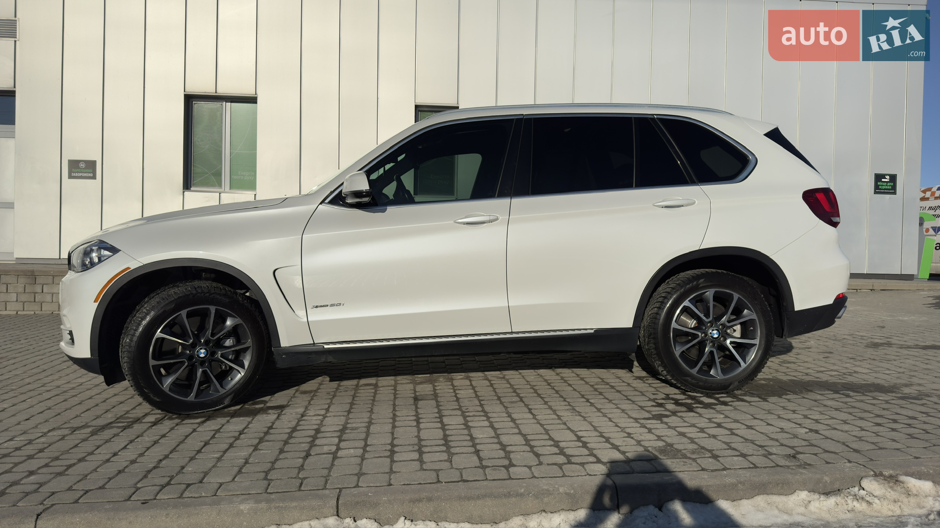 2015 BMW X5 - мініатюра 2
