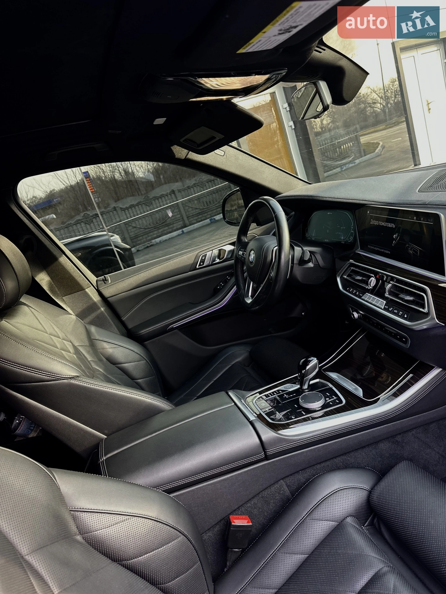 2022 BMW X5 - мініатюра 22