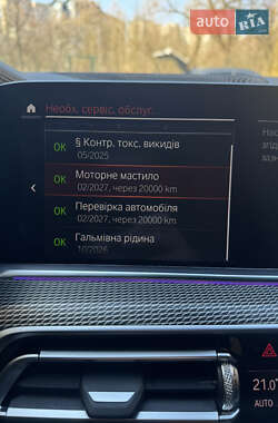 Внедорожник / Кроссовер BMW X5 2019 в 