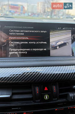 Внедорожник / Кроссовер BMW X5 2017 в 