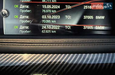 Внедорожник / Кроссовер BMW X5 2017 в 