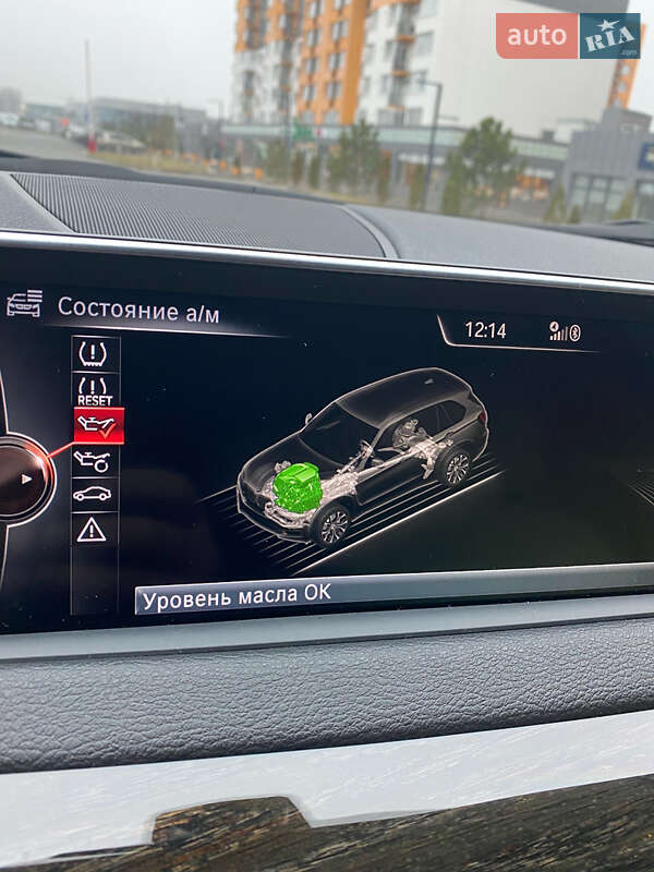 Внедорожник / Кроссовер BMW X5 2016 в Виннице