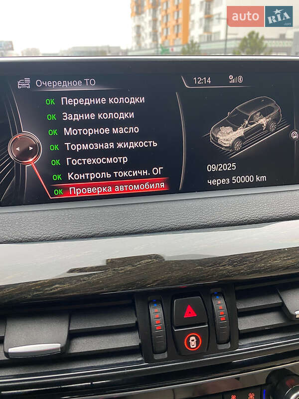 Внедорожник / Кроссовер BMW X5 2016 в Виннице