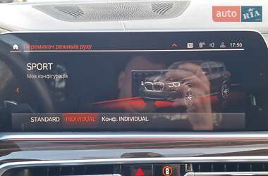 Внедорожник / Кроссовер BMW X5 2019 в 