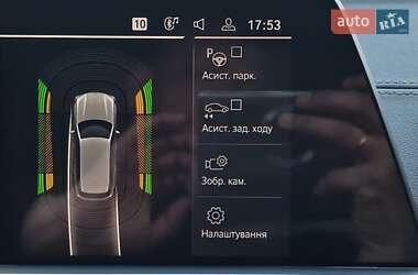 Внедорожник / Кроссовер BMW X5 2019 в 
