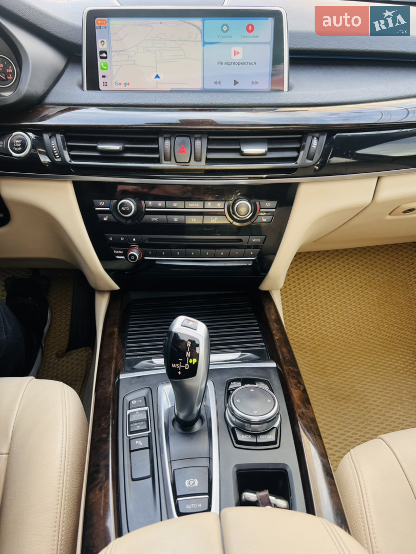 2014 BMW X5 - мініатюра 33
