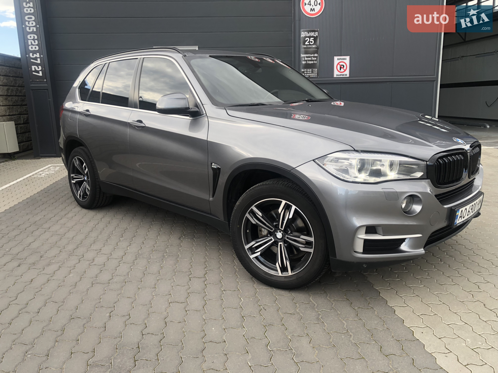 2017 BMW X5 - мініатюра 6