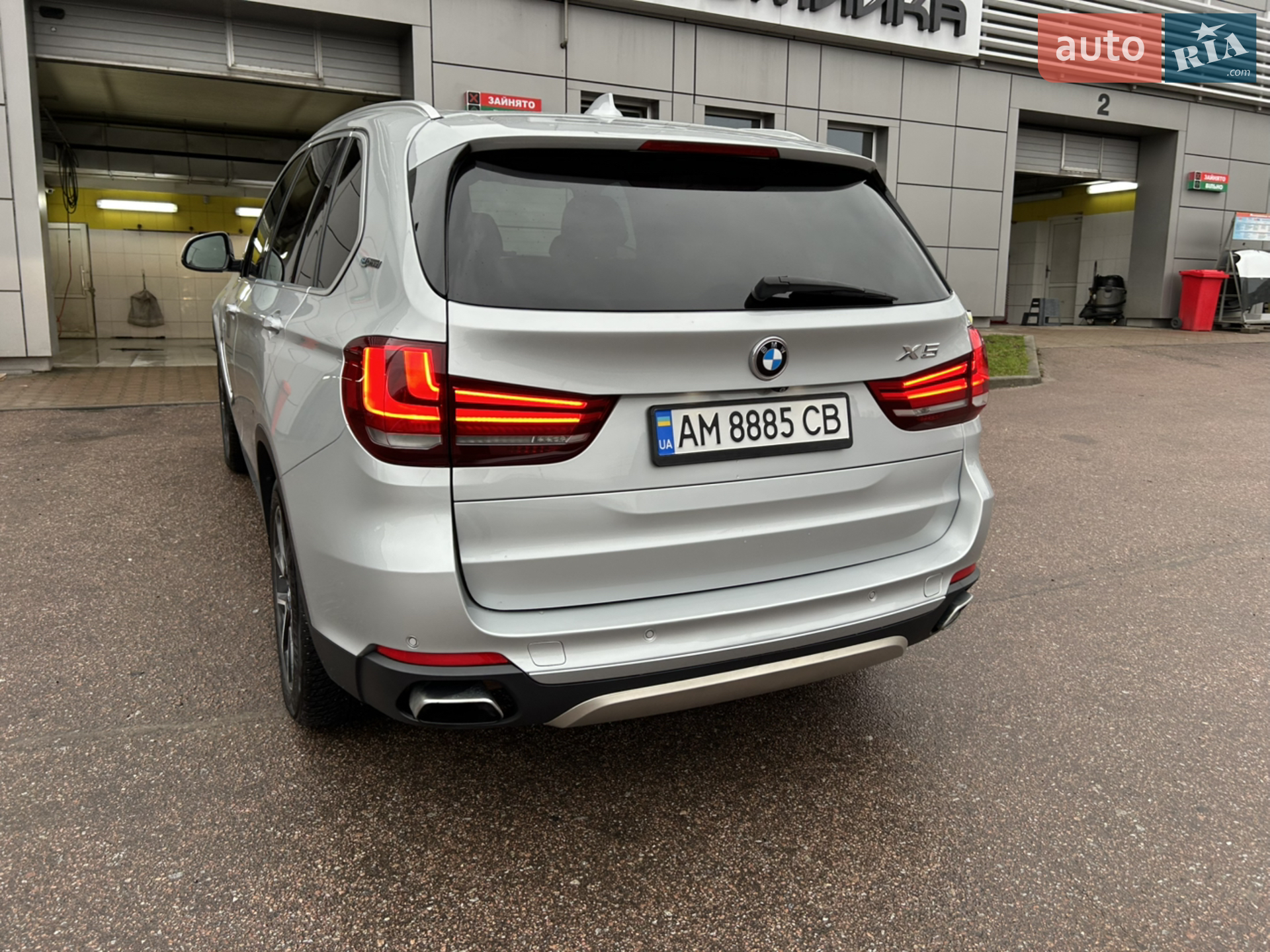 2017 BMW X5 - мініатюра 5