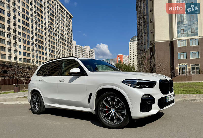 BMW X5 2020