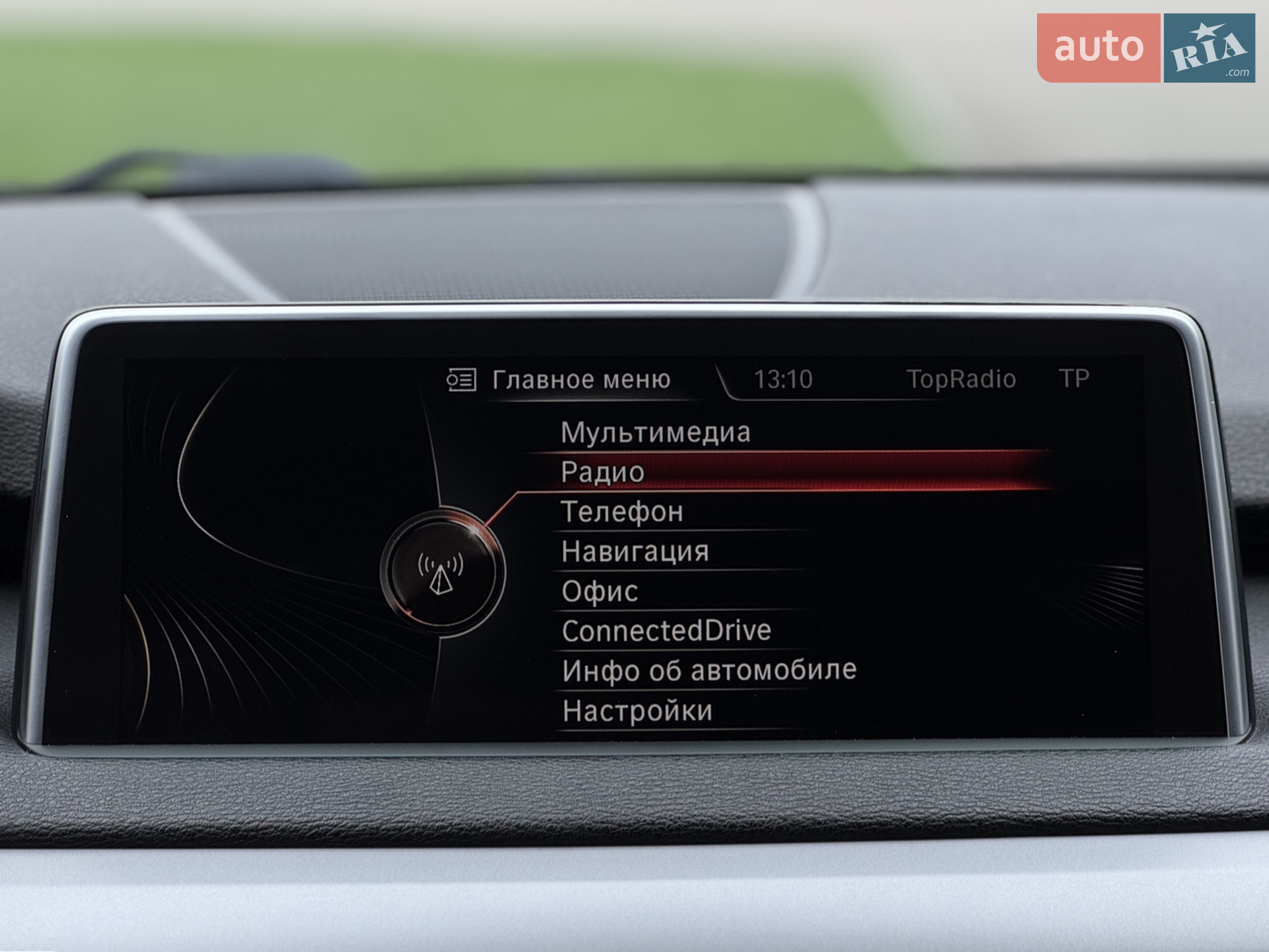 2014 BMW X5 - мініатюра 34