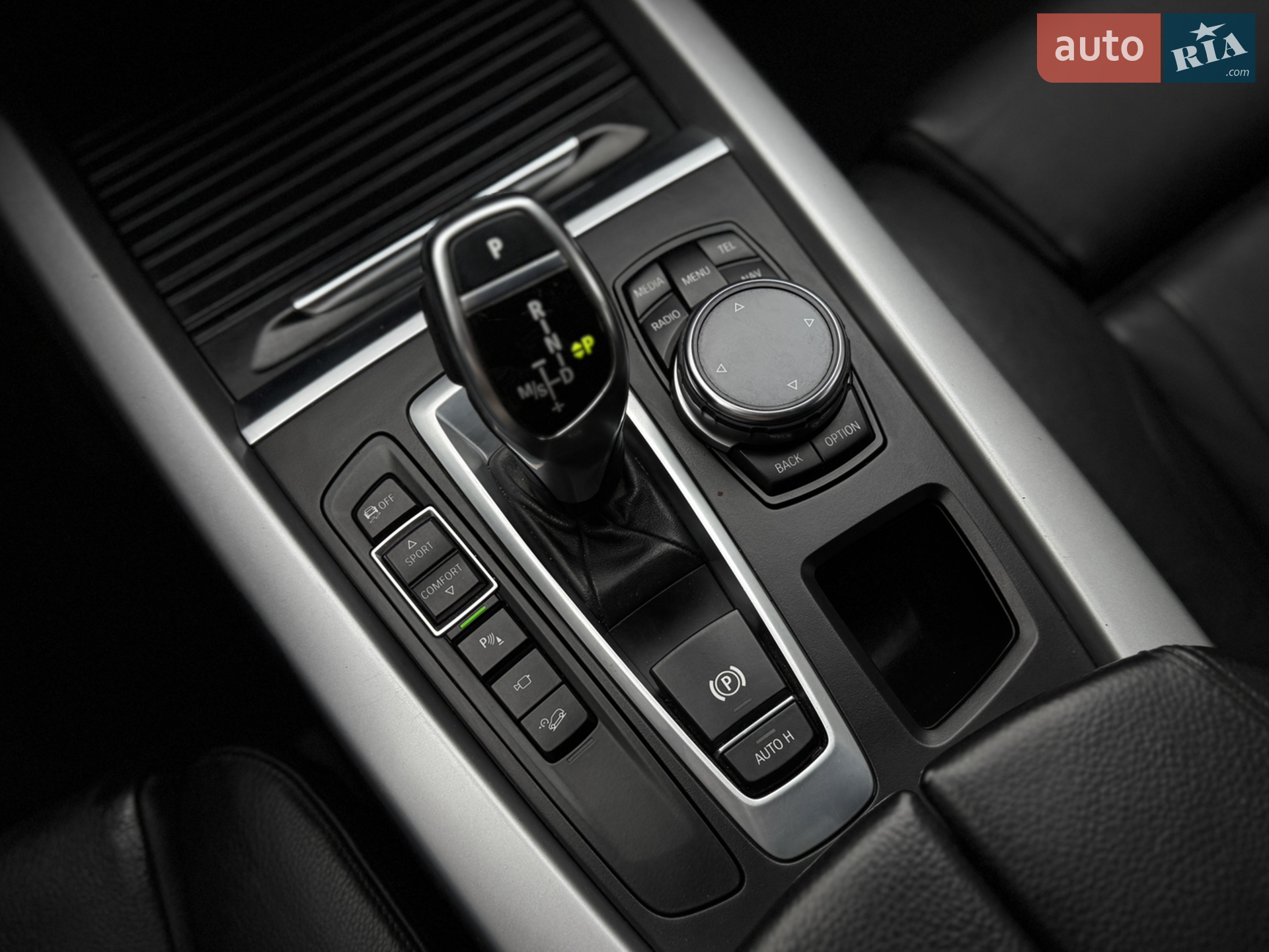 2014 BMW X5 - мініатюра 39