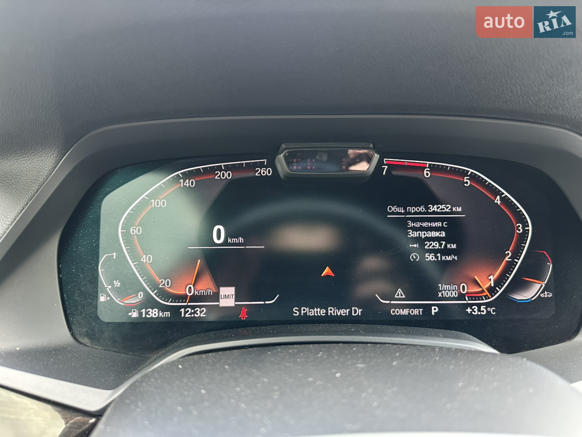 2019 BMW X5 - мініатюра 15