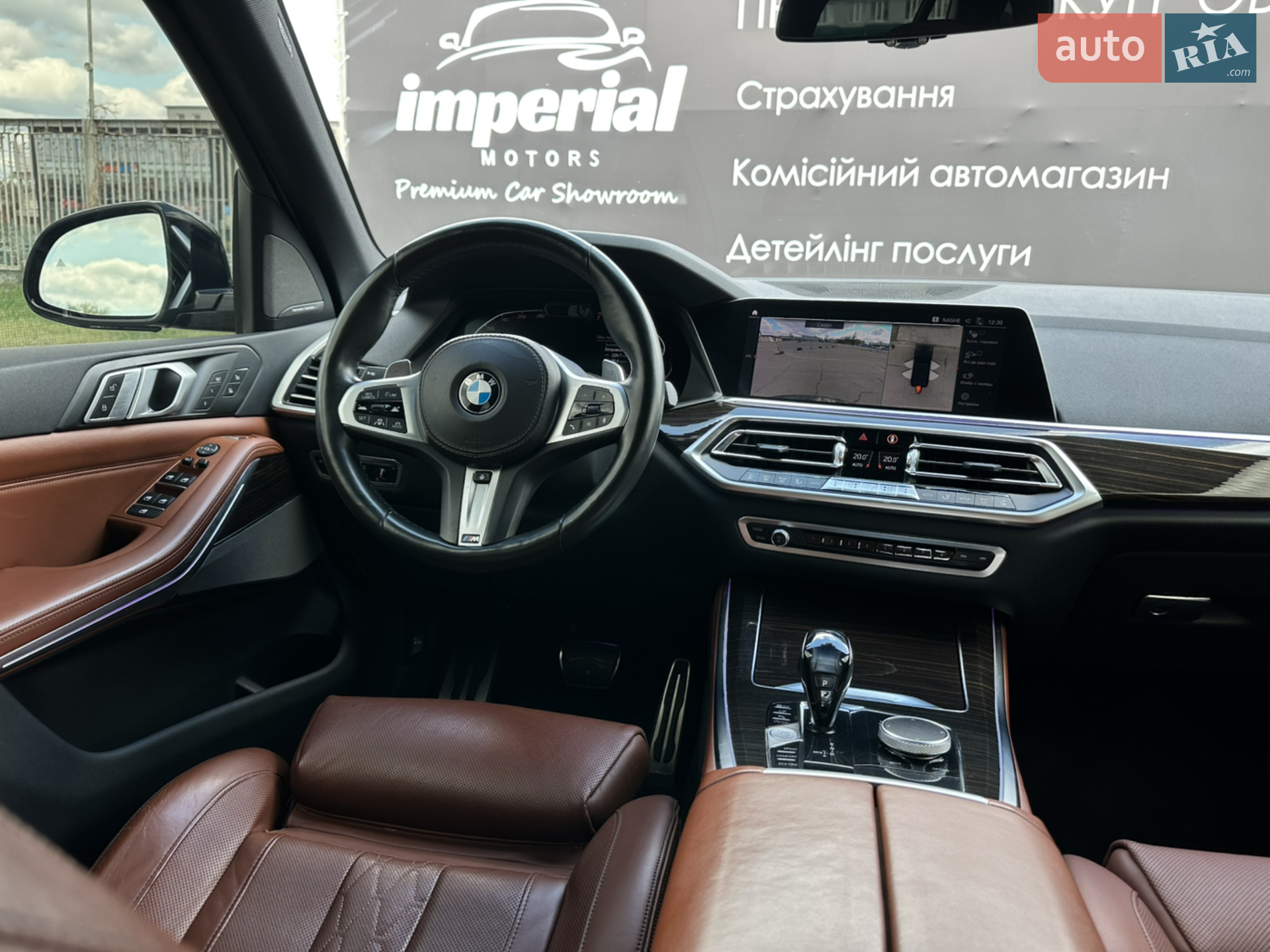 2019 BMW X5 - мініатюра 17