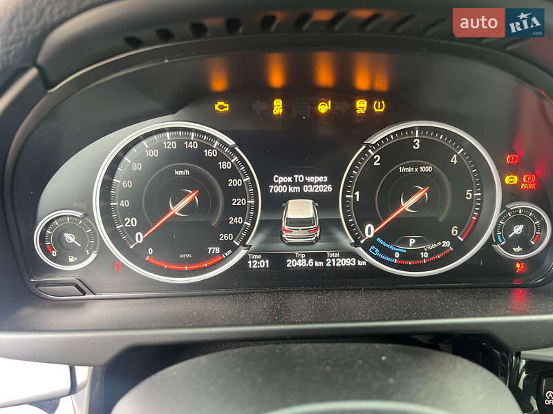 Внедорожник / Кроссовер BMW X5 2016 в Днепре