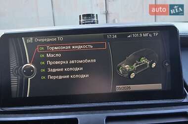 Позашляховик / Кросовер BMW X5 2012 в 