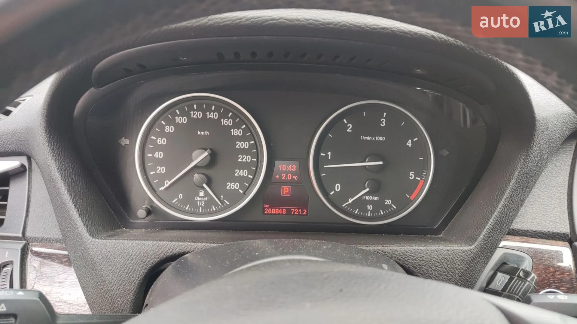 2011 BMW X5 - мініатюра 12