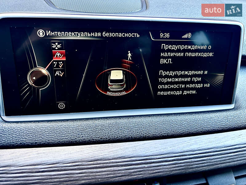 Позашляховик / Кросовер BMW X5 2014 в Хмельницькому