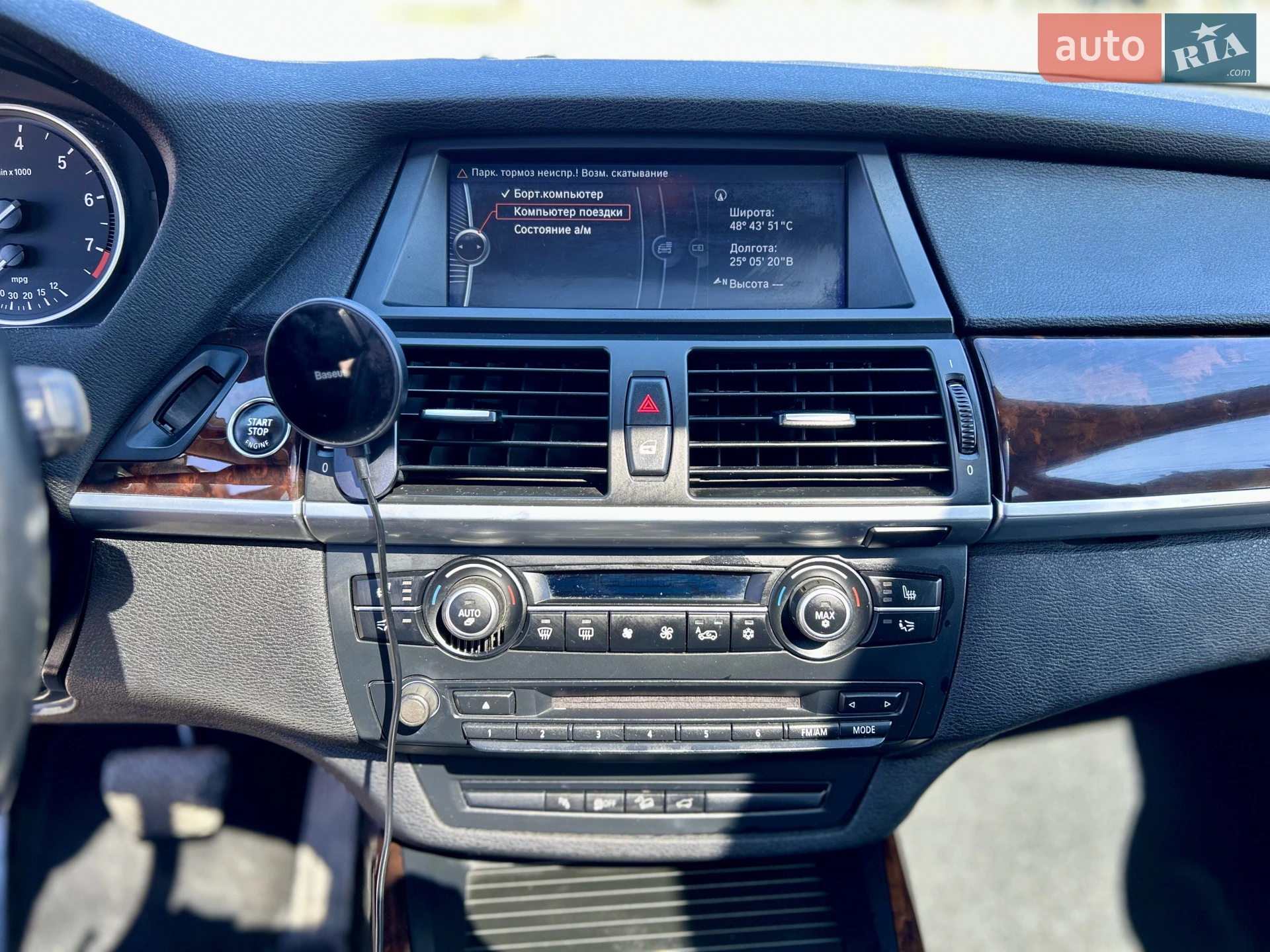 2013 BMW X5 - мініатюра 21