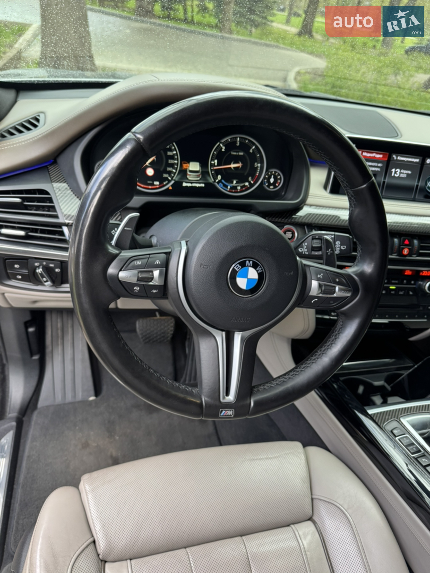 2016 BMW X5 - мініатюра 13