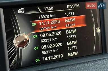 Внедорожник / Кроссовер BMW X5 2016 в 