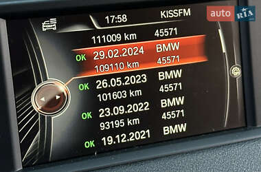 Внедорожник / Кроссовер BMW X5 2016 в 