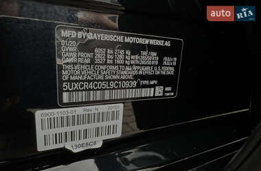 Внедорожник / Кроссовер BMW X5 2020 в 