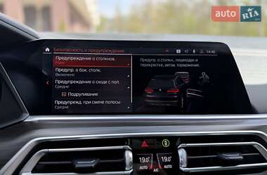 Внедорожник / Кроссовер BMW X5 2020 в 