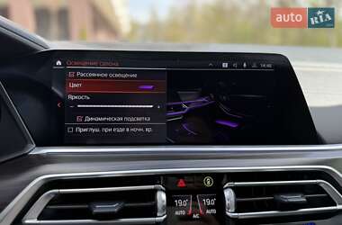 Внедорожник / Кроссовер BMW X5 2020 в 