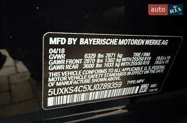 Внедорожник / Кроссовер BMW X5 2018 в 