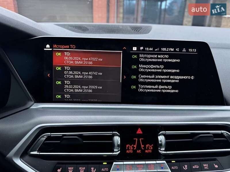 Позашляховик / Кросовер BMW X5 2021 в Харкові