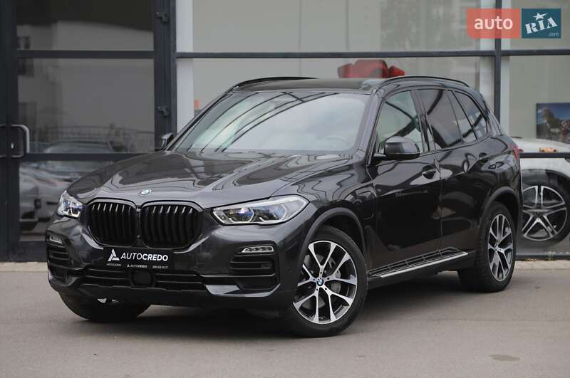 BMW X5 2020