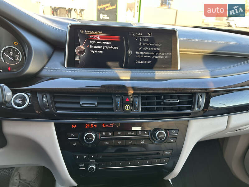 Позашляховик / Кросовер BMW X5 2015 в Одесі