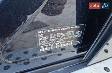 Позашляховик / Кросовер BMW X5 2012 в 