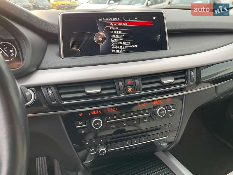 Позашляховик / Кросовер BMW X5 2015 в Ужгороді