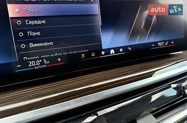 Внедорожник / Кроссовер BMW X5 2023 в 
