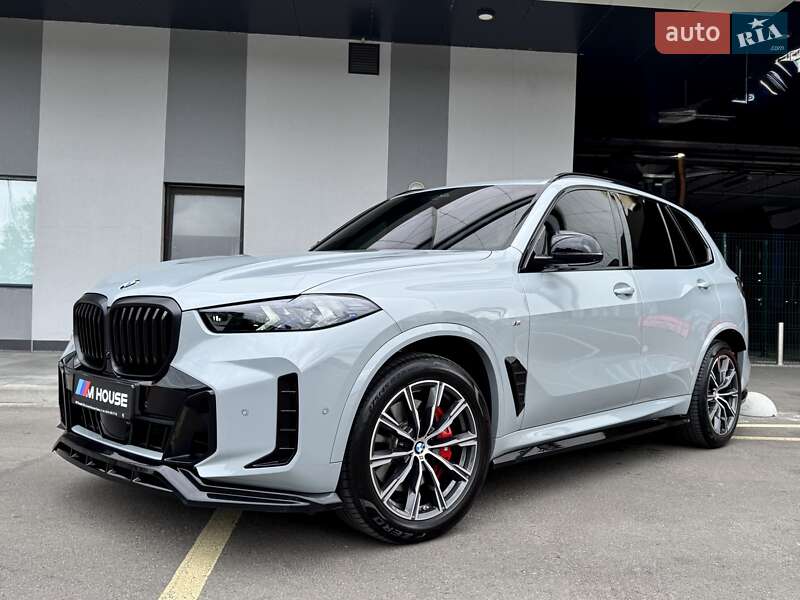 BMW X5 2023