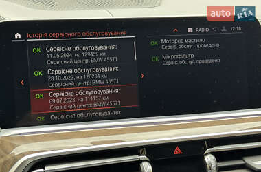 Внедорожник / Кроссовер BMW X5 2019 в 