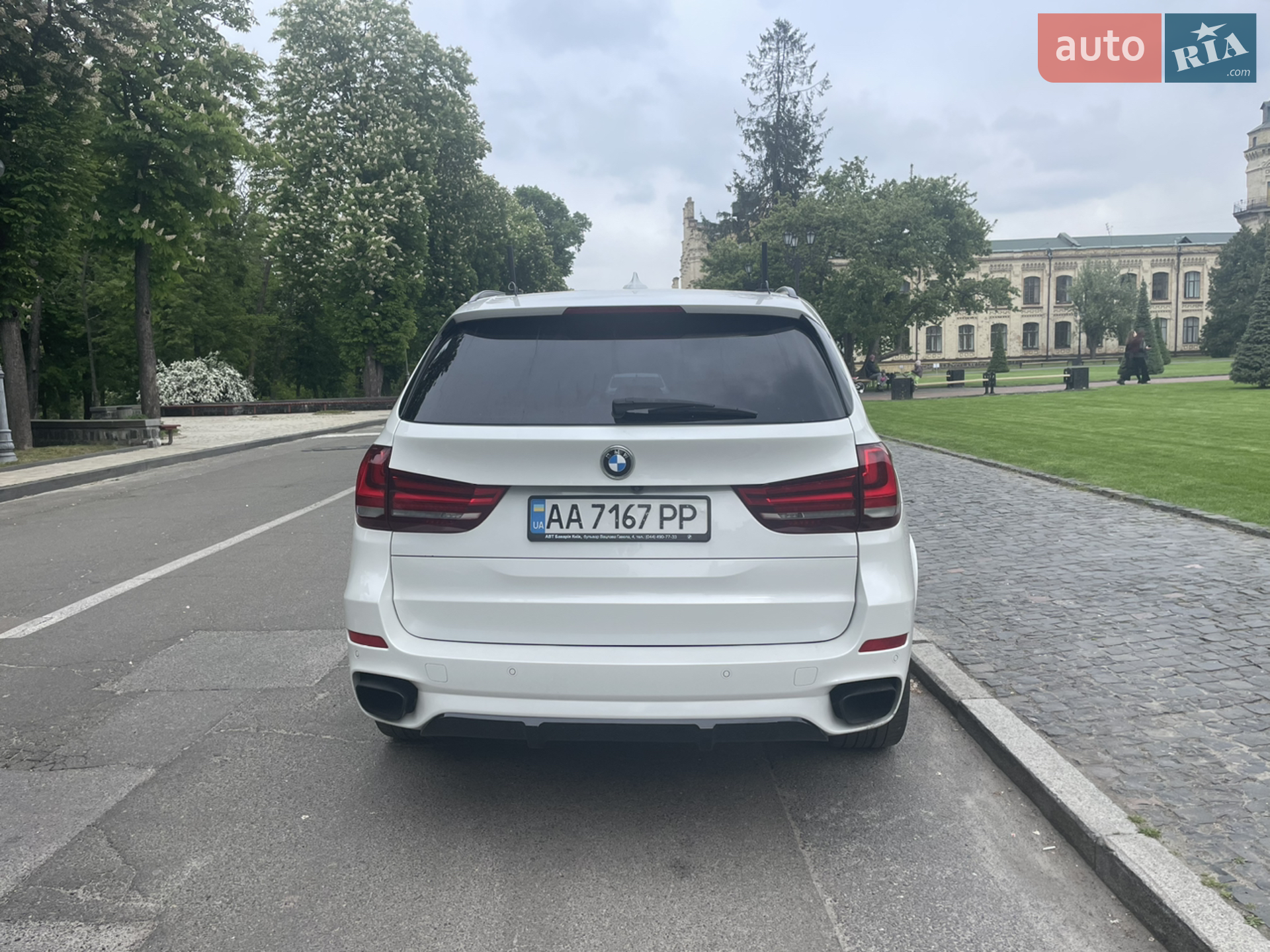 2016 BMW X5 - мініатюра 7