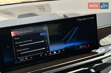 Внедорожник / Кроссовер BMW X5 2023 в 